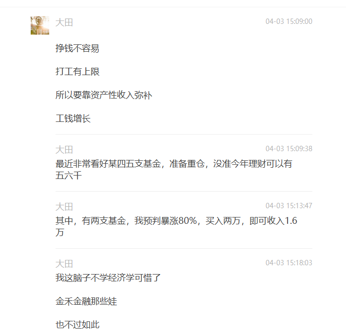 Untitled 4.png