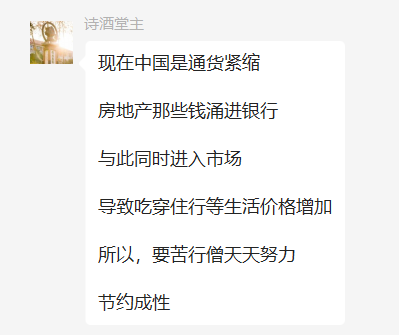 Untitled 5.png