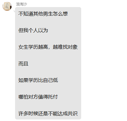 Untitled 8.png
