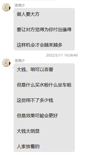 Untitled 6.png