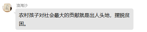 Untitled 3.png