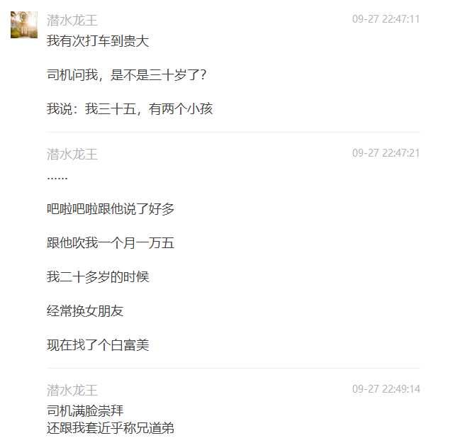 Untitled 4.png