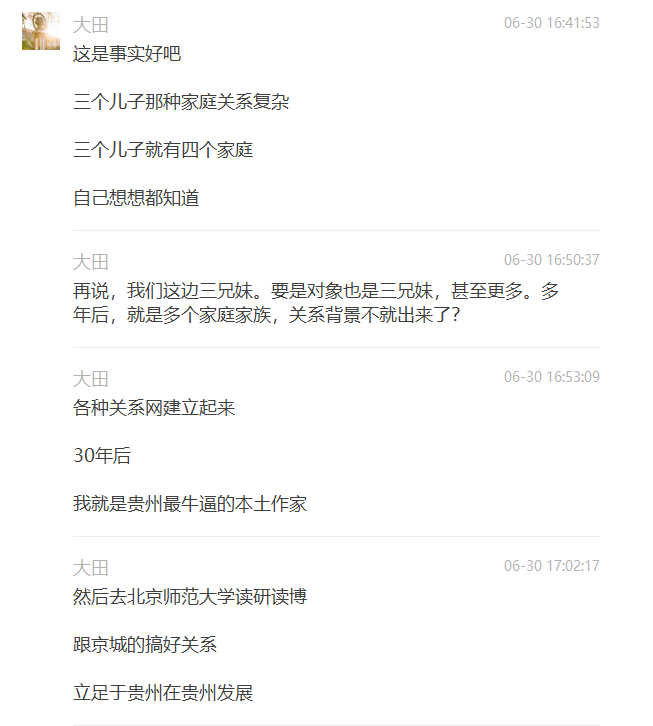 Untitled 1.png