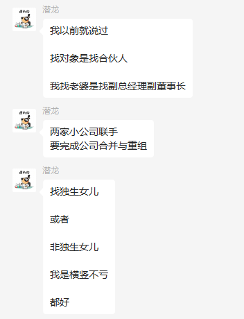 Untitled 6.png