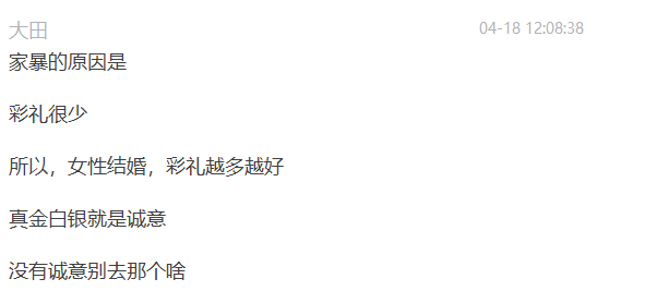 Untitled 4.png