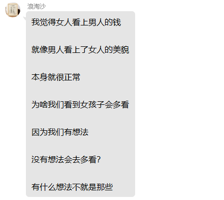 Untitled 7.png