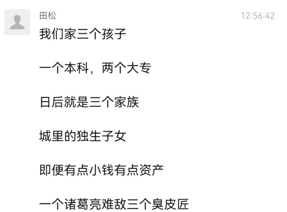 Untitled 3.png