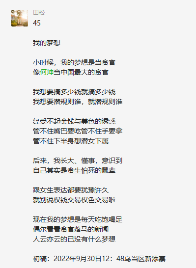 Untitled 8.png