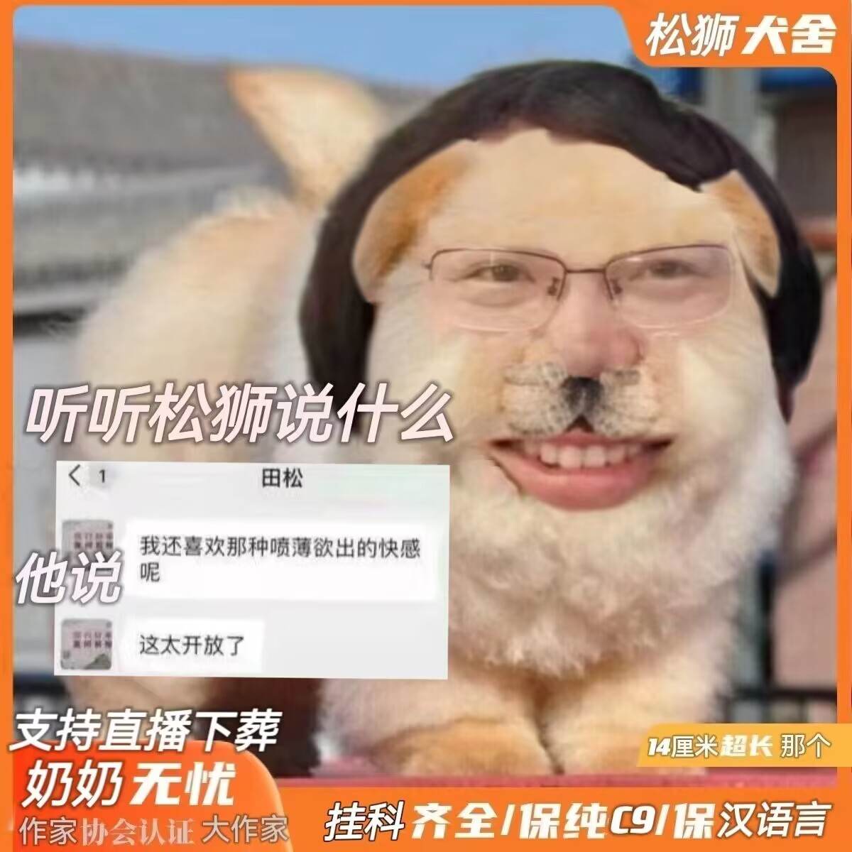 QQ图片20221128202954.jpg